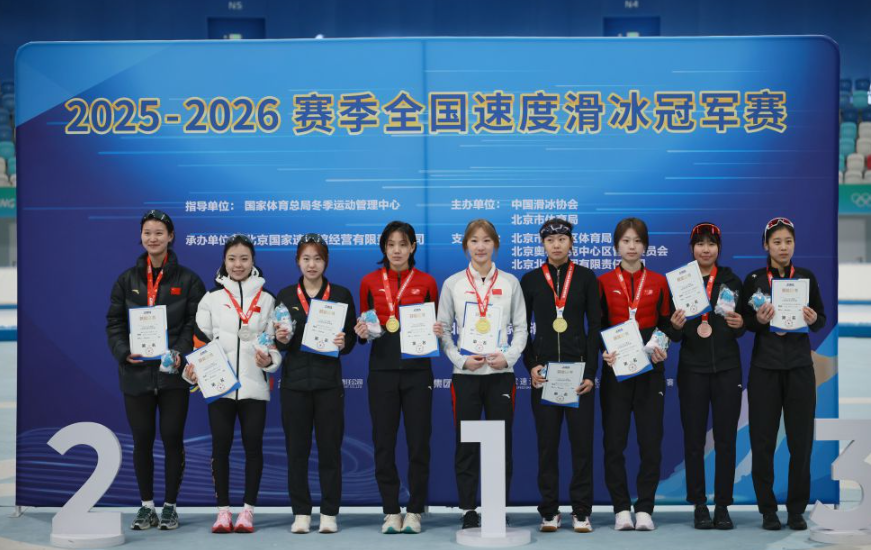 畅享华体会app的在线登录流程